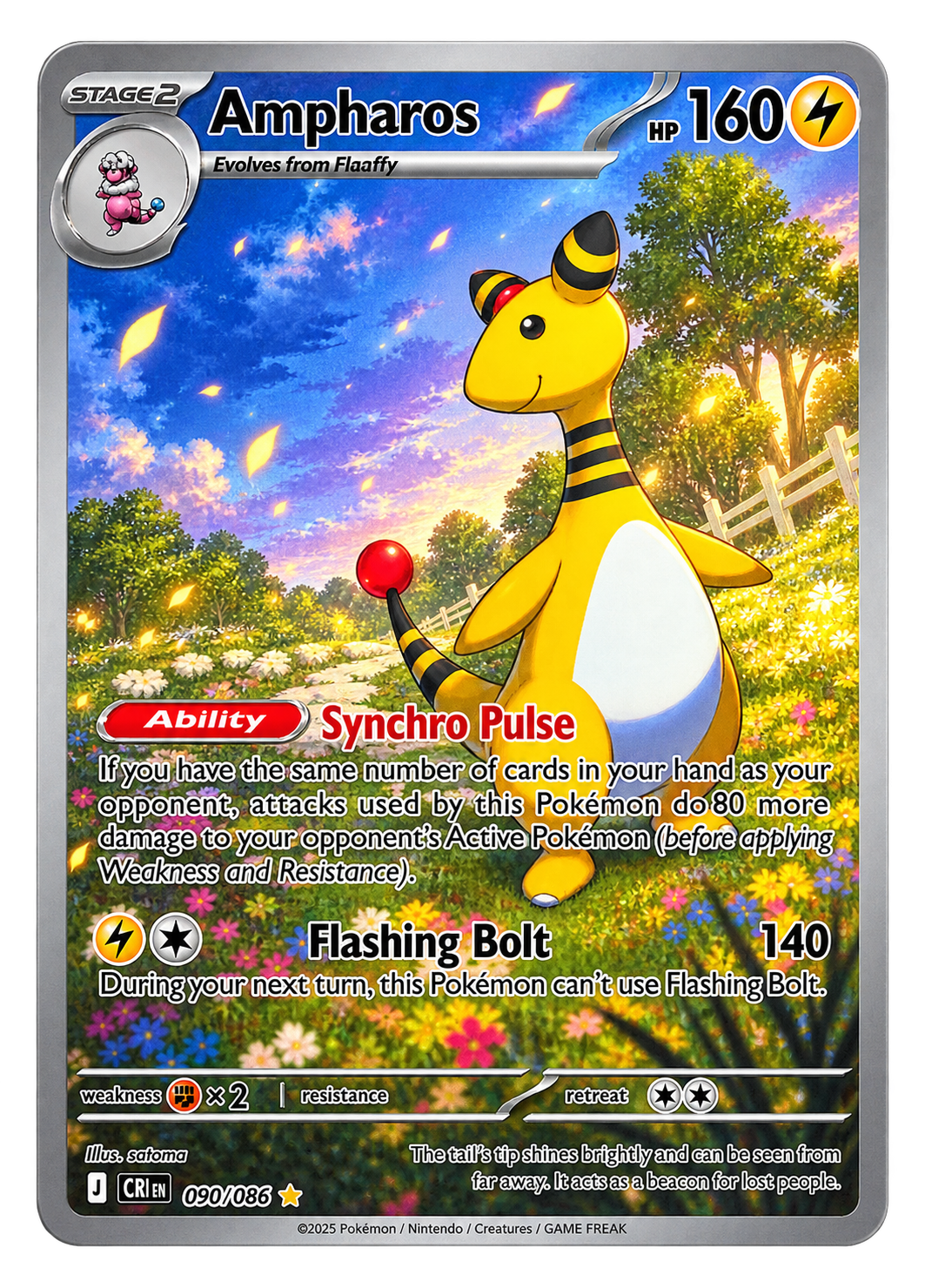 Ampharos | 90/86 | Illustration Rare | Chaos Rising